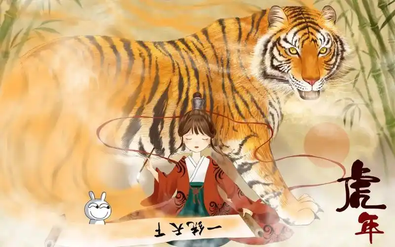 纸上花园
