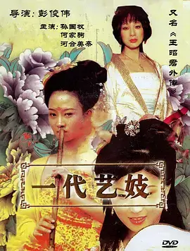 暗巷里的光